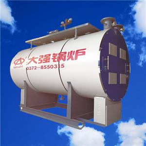 兩用真空鍋爐